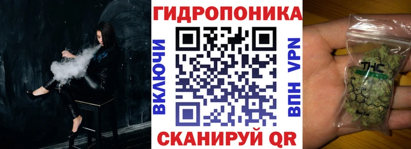 Alpha PVP Геленджик