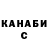 КЕТАМИН VHQ NoHeartUnicorn