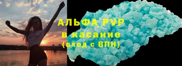 МДПВ Горняк