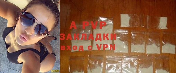 прущая мука Горно-Алтайск