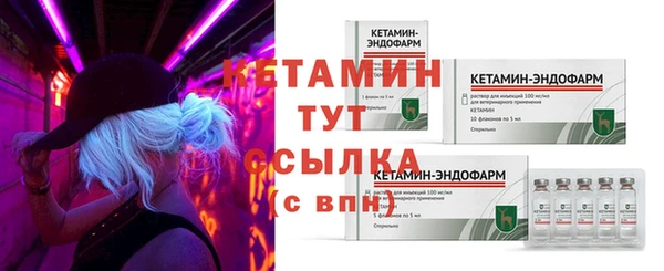 МДПВ Горняк