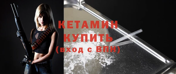 МДПВ Горняк
