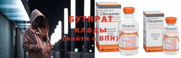 МДПВ Горняк