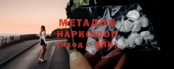 прущая мука Горно-Алтайск