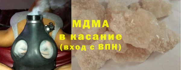 крисы Вязьма