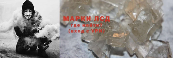 крисы Вяземский