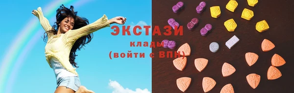 прущая мука Горно-Алтайск