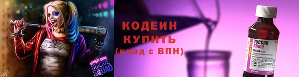 прущая мука Горно-Алтайск