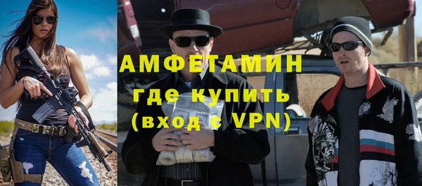 МДПВ Горняк