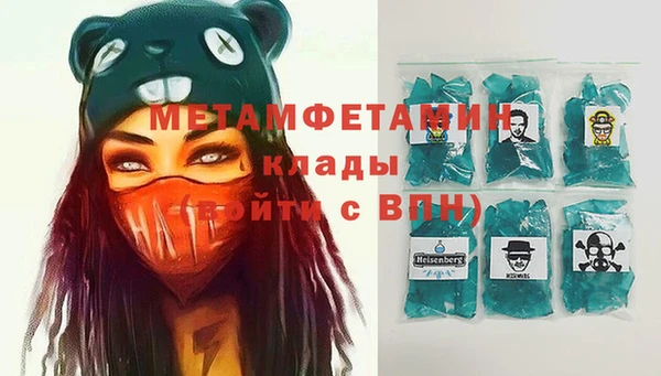 МДПВ Горняк