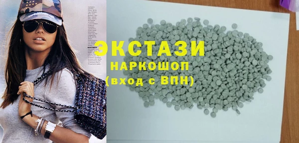 мескалин Вязники
