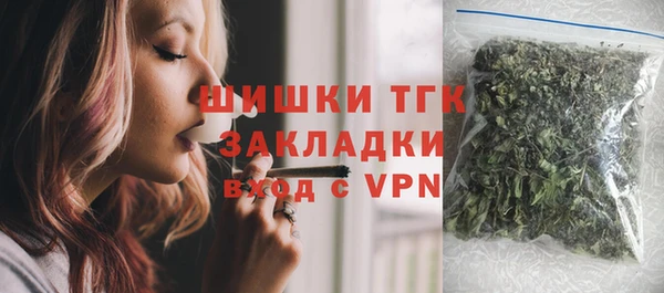 прущая мука Горно-Алтайск