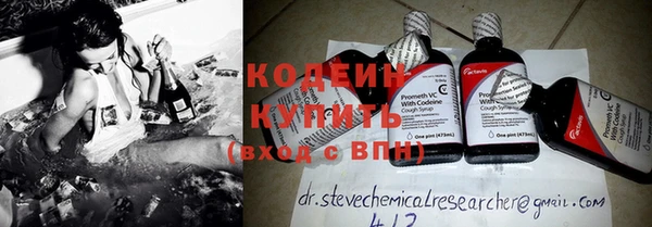 крисы Вязьма