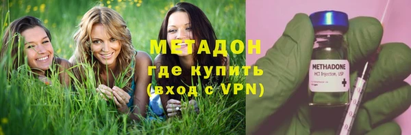 МДПВ Горняк