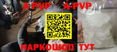 круглые Тара