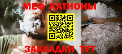 круглые Тара