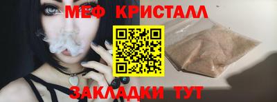 мет Тверь