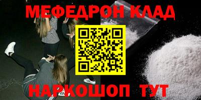 мет Тверь