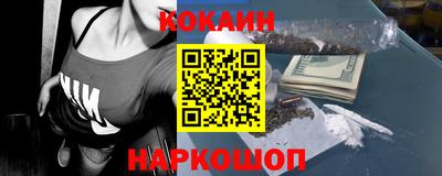 мет Тверь