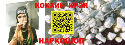 круглые Тара