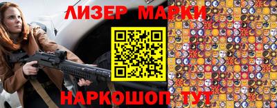мет Тверь