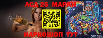 круглые Тара