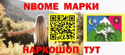 круглые Тара
