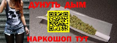 круглые Тара