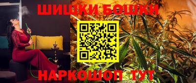 мет Тверь