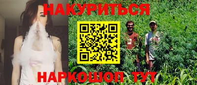 мет Тверь