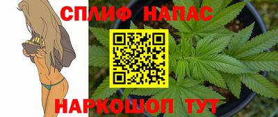 мет Тверь