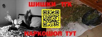 мет Тверь