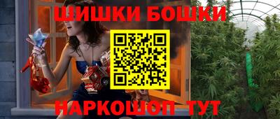 круглые Тара