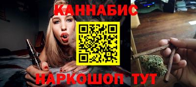 метамфетамин Татарск