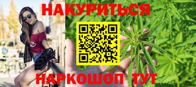 мет Тверь