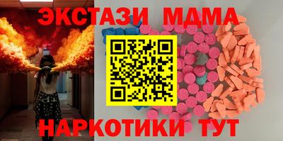 мет Тверь
