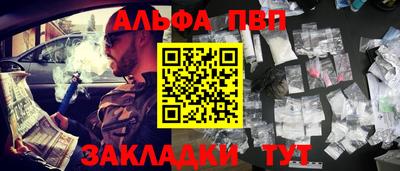 мет Тверь
