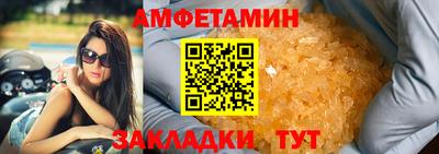 мет Тверь