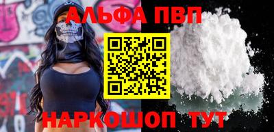 мет Тверь
