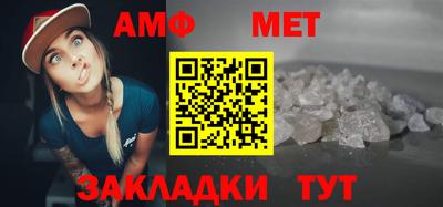 круглые Тара