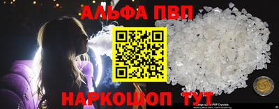 круглые Тара