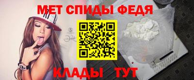 круглые Тара