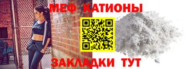 мет Тверь